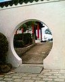 'Keyhole Styled' entrance to main buildings