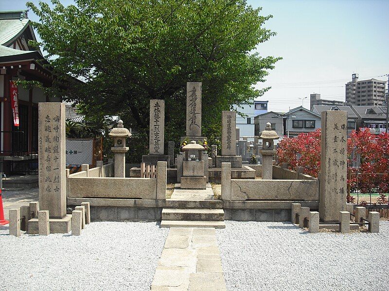 File:土佐藩士供養塔.jpg