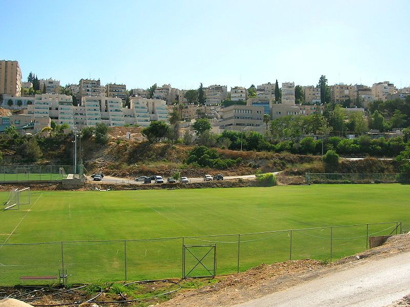 File:Bayit VeGan Complex.JPG