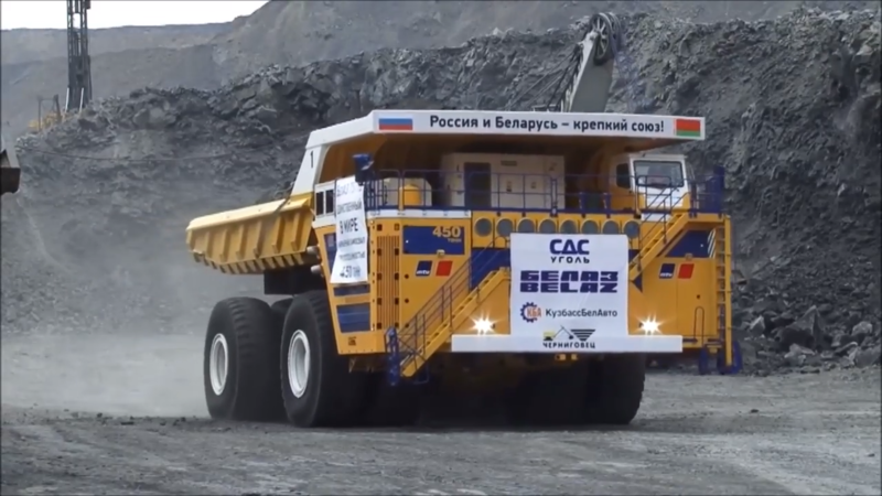 File:BelAZ 75710 5.png