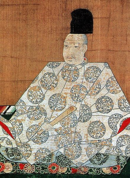 File:Emperor Ogimachi.jpg