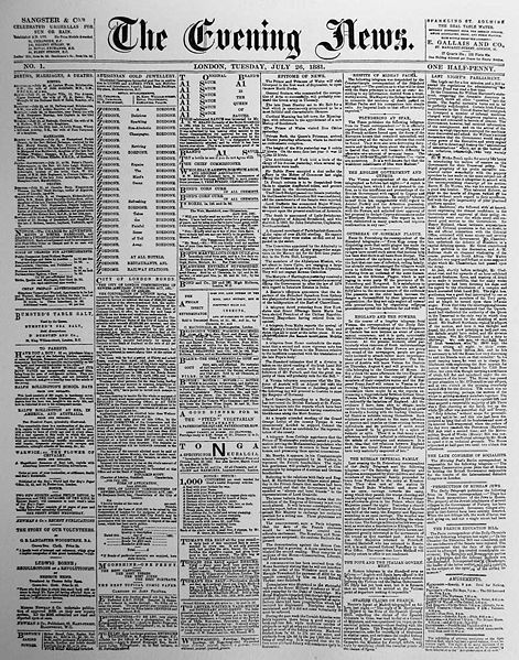 File:EveningNews July26 1881.jpg