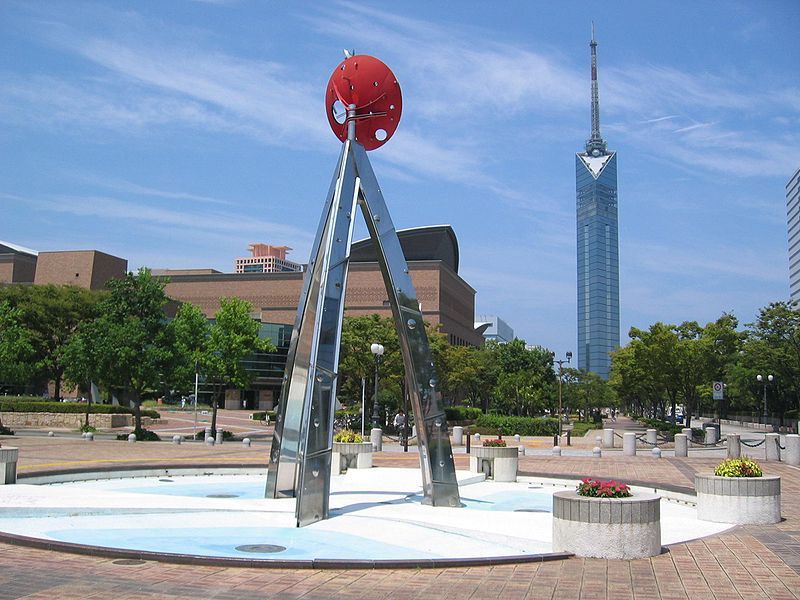 File:Fukuoka-tower and City-public-library.jpg