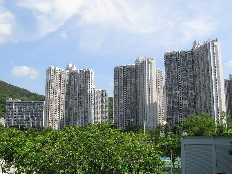 File:Heng On Estate.jpg