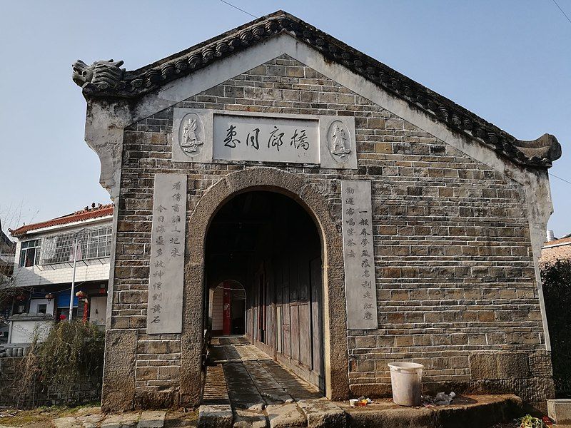 File:Huitong Langqiao, picture3.jpg