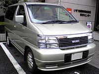 Isuzu Fargo Filly (Japan)