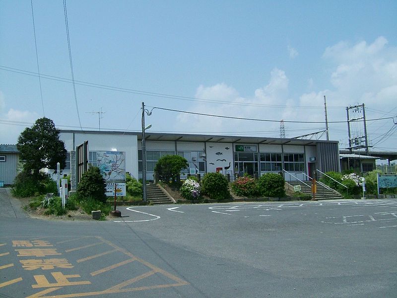 File:JREast-Takahama-station-building.jpg