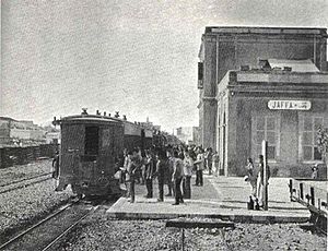 Jaffa station in 1892