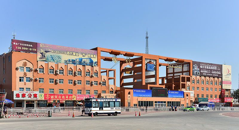 File:Kashgar Railway Station.jpg