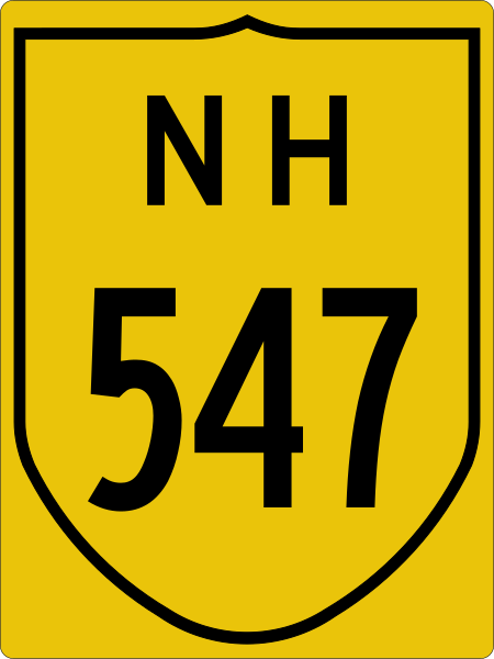 File:NH547-IN.svg