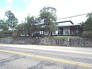 Acadia Ranch House