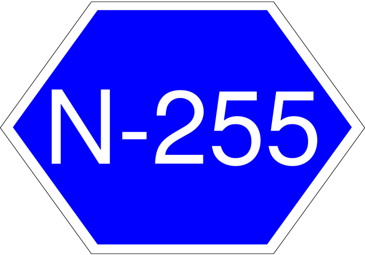 File:Pakistan N-255.svg