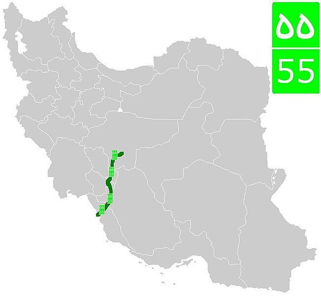 File:Road 55 (Iran).jpg