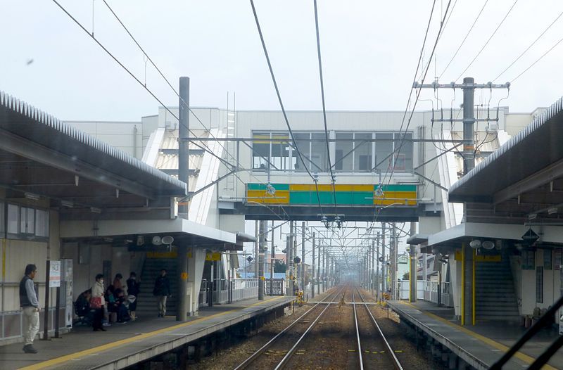 File:Rokugostationplatforms-march2014.jpg