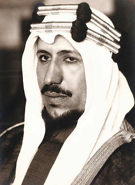 File:SAUD BIN ABDULAZIZ.jpg