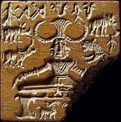 Indus Pashupati seal