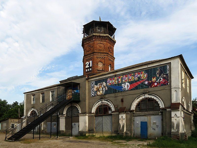 File:Starobilsk fire station.jpg