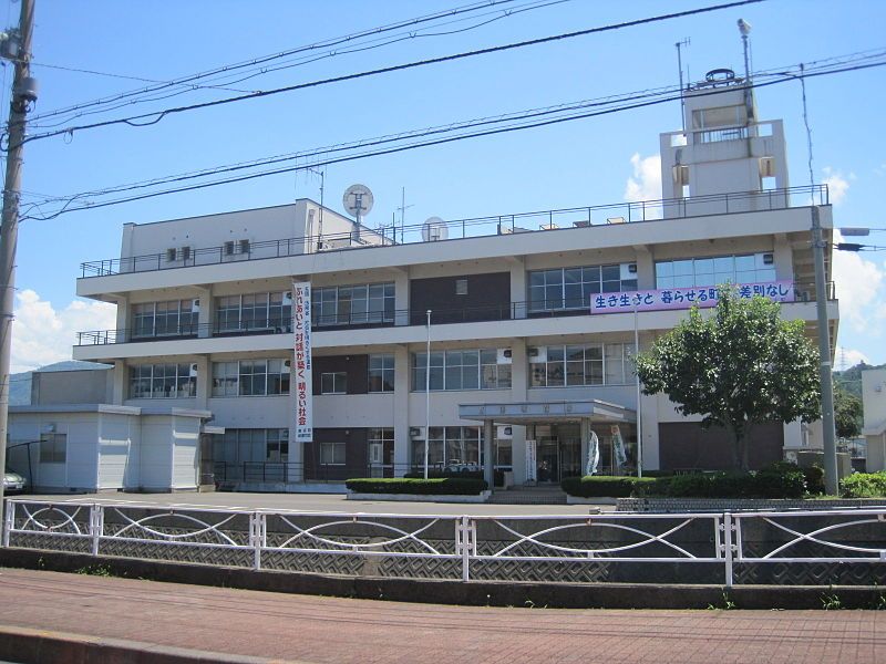 File:Takahama Town Hall.jpg