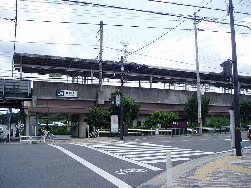 File:藤阪駅 01.JPG