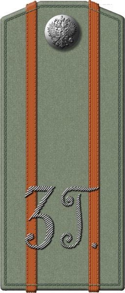 File:1914gus03-pf06.png