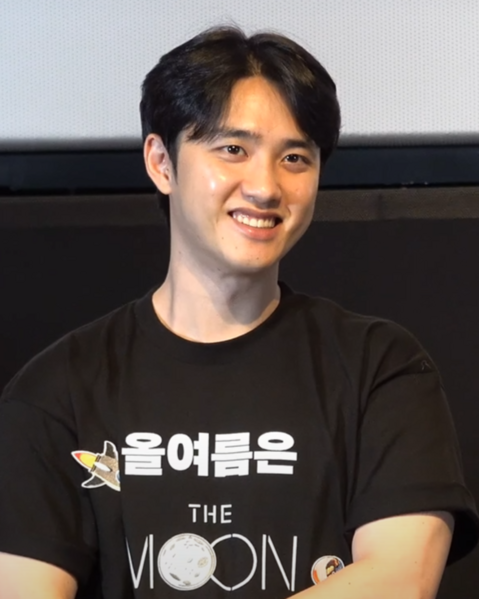 File:20230802 더문GV (도경수focus).png