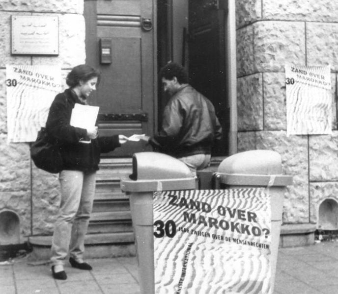 File:Amnesty in action1990.jpg