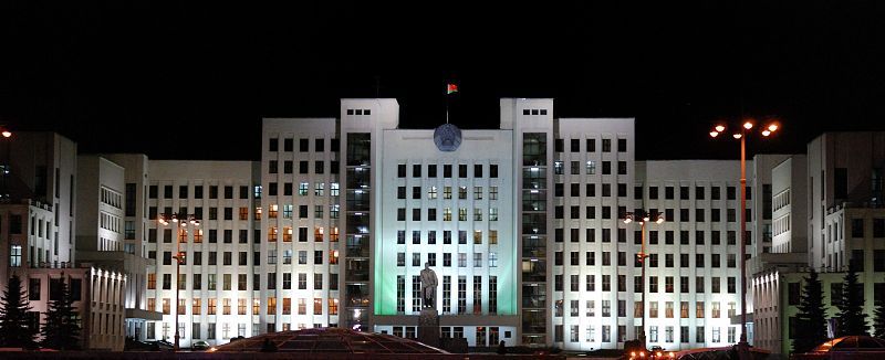 File:Belarus-Minsk-House of Government-1.jpg