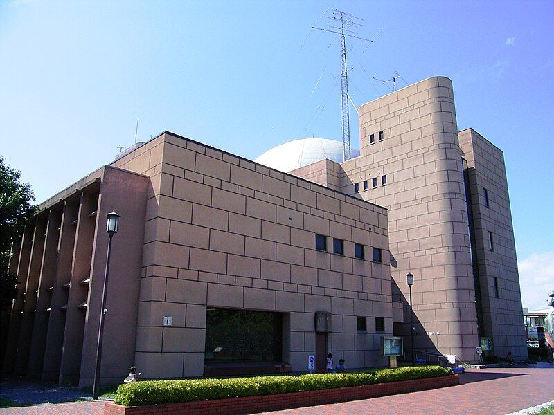 File:Hiroshima Childrens Museum.jpg