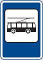 Trolleybus stop