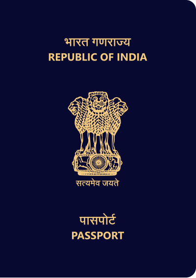 File:Indian Passport.svg