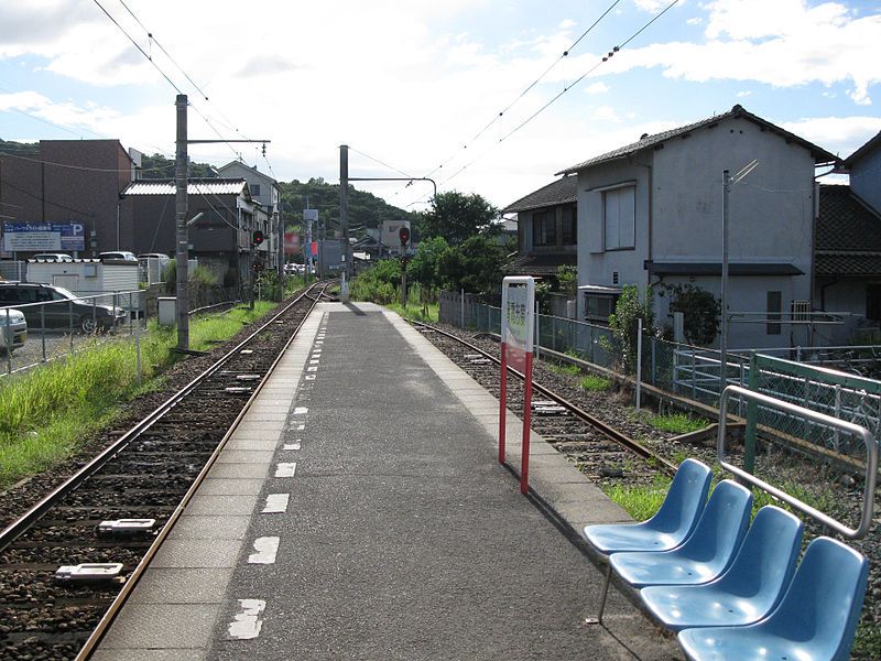 File:Kotoden-Shido-line-Kotoden-shido-station-platform-20100804.jpg