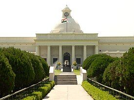 Main Administrative Building IIT Roorkee