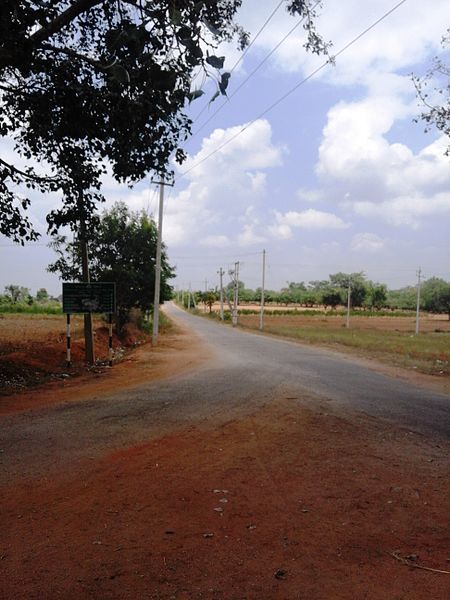 File:Mavanahalli.jpg