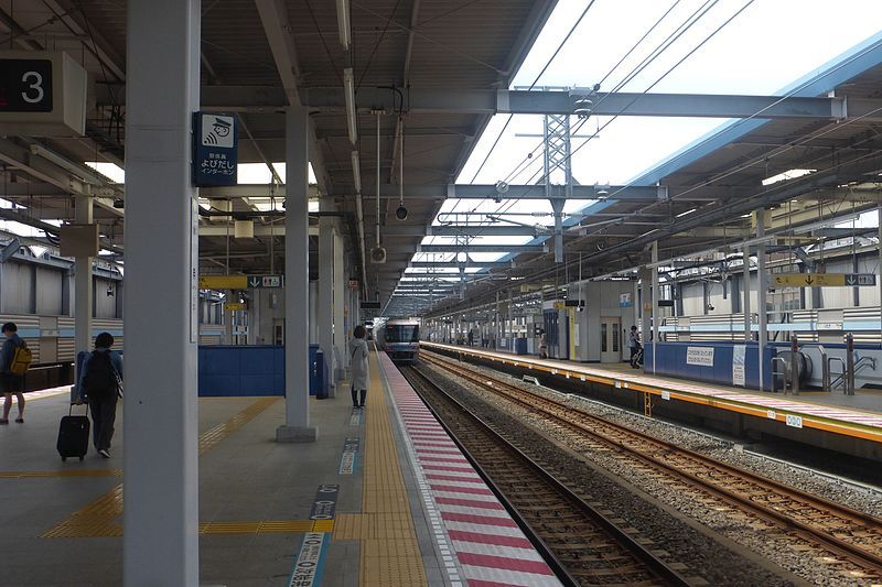 File:Myoden-station-platforms-may3-2017.jpg