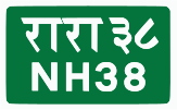 National Highway 38 shield}}