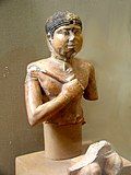 Statue of Neferefre in the Cairo Egyptian Museum