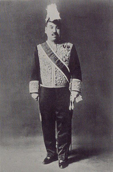 File:Prince Kuni Taka.jpg