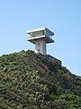 Cape Sata Observatory