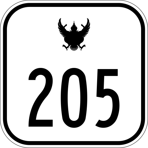 File:Thai Highway-205.svg