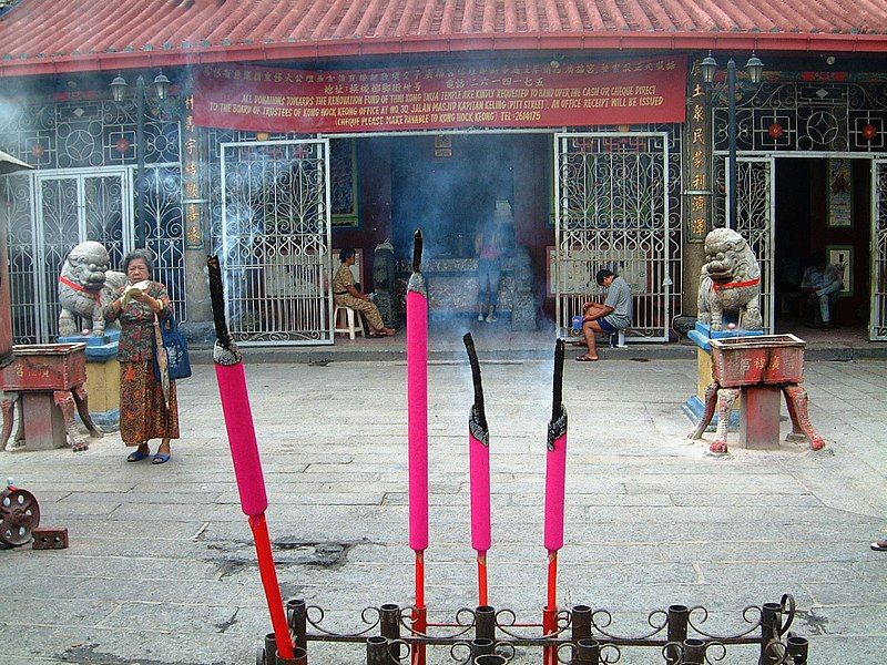 File:Thni-Kong-Tnua-Jade-Emperors-Pavilion-Taoist-temple-Mar-2001-00.JPG