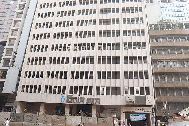 File:Titash gas office.jpg