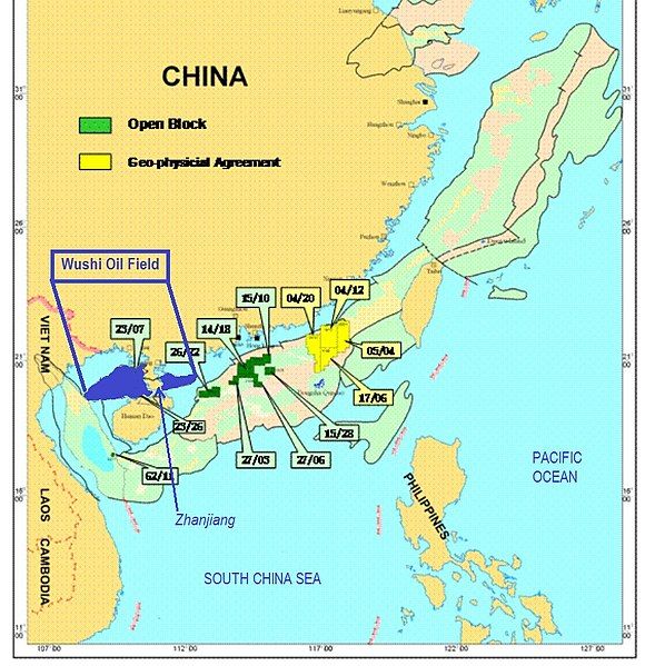 File:Wushi oil field.jpg