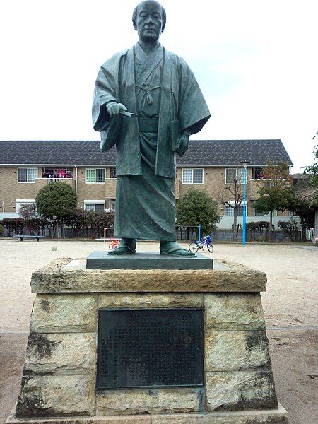 File:Yamagata Banto statue.jpg