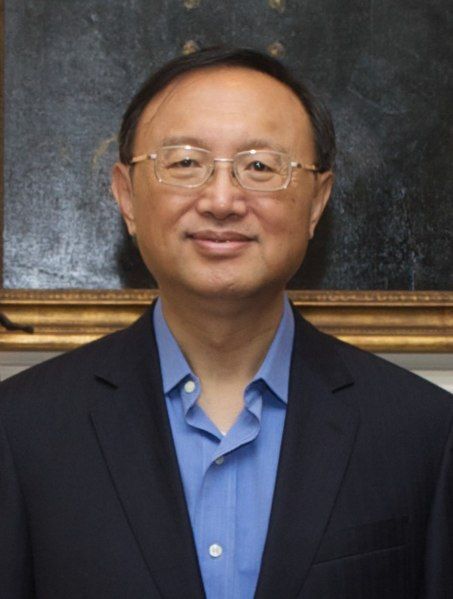 File:Yang Jiechi 2014.jpg