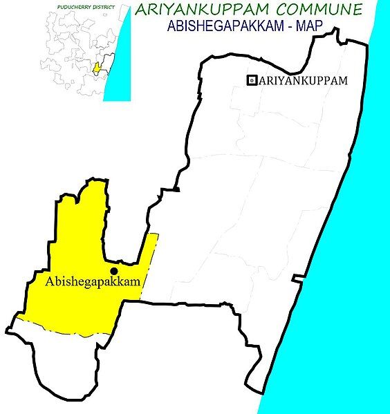 File:Abhishegapakkam-AKM.jpg