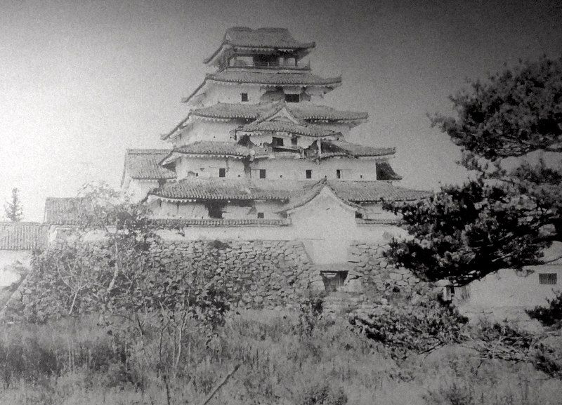 File:AizuCastle.jpg