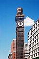 Bromo Seltzer tower