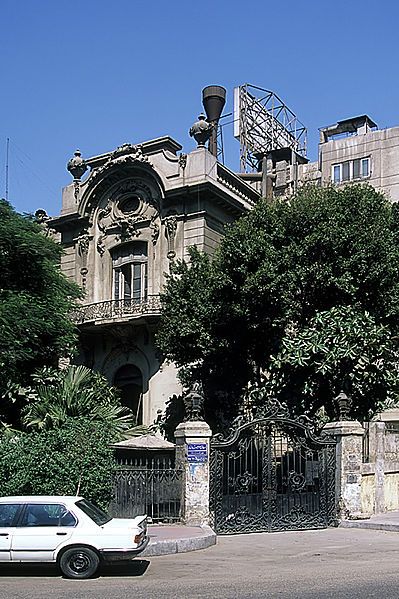 File:CairoDubaraCasdagli.jpg