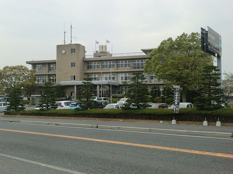 File:Chikujo town hall.JPG