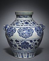 Blue and white vase, c. 1300